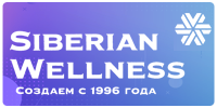 西伯利亞健康